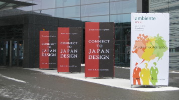 Ambiente 2010