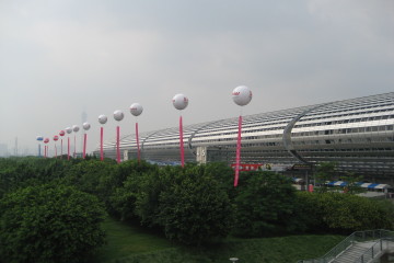 Canton Fair 2008