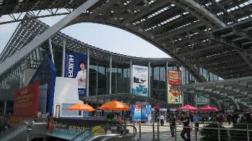 Canton Fair 2010