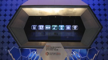 Hong Kong Electronics Fair 2010